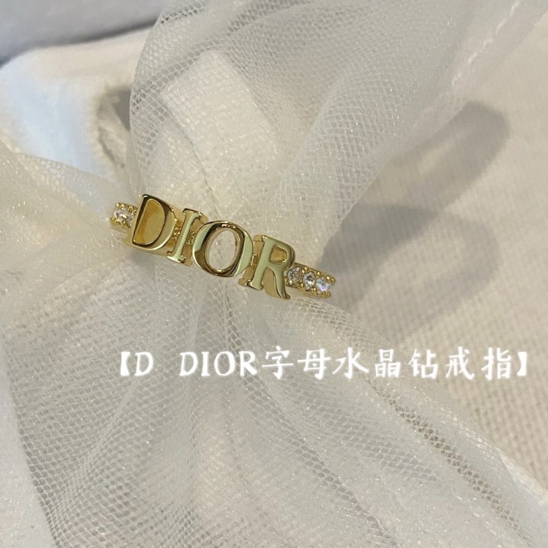 Dior Ring