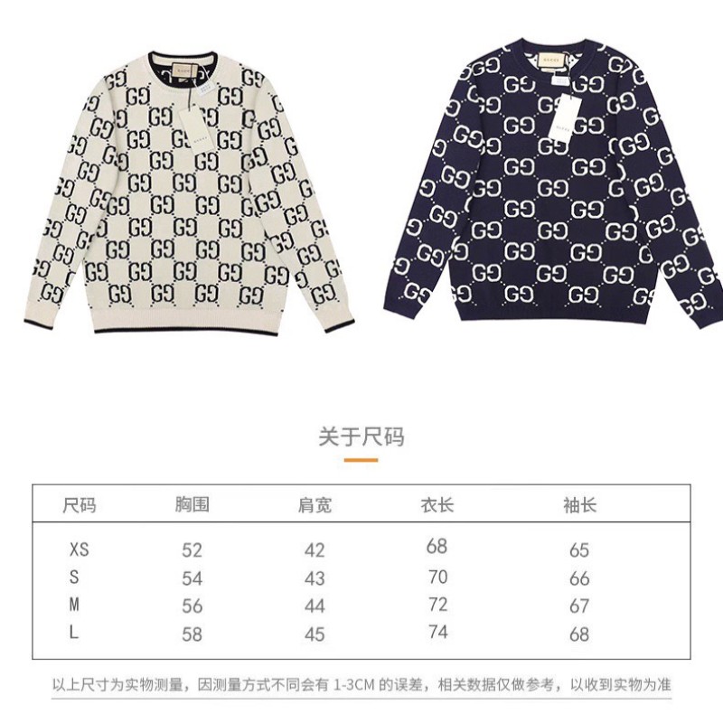 Gucci Unisex Sweater