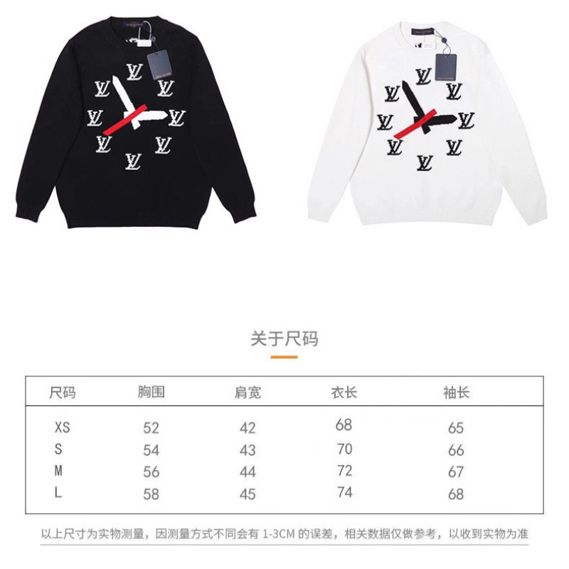 LV Unisex Sweater