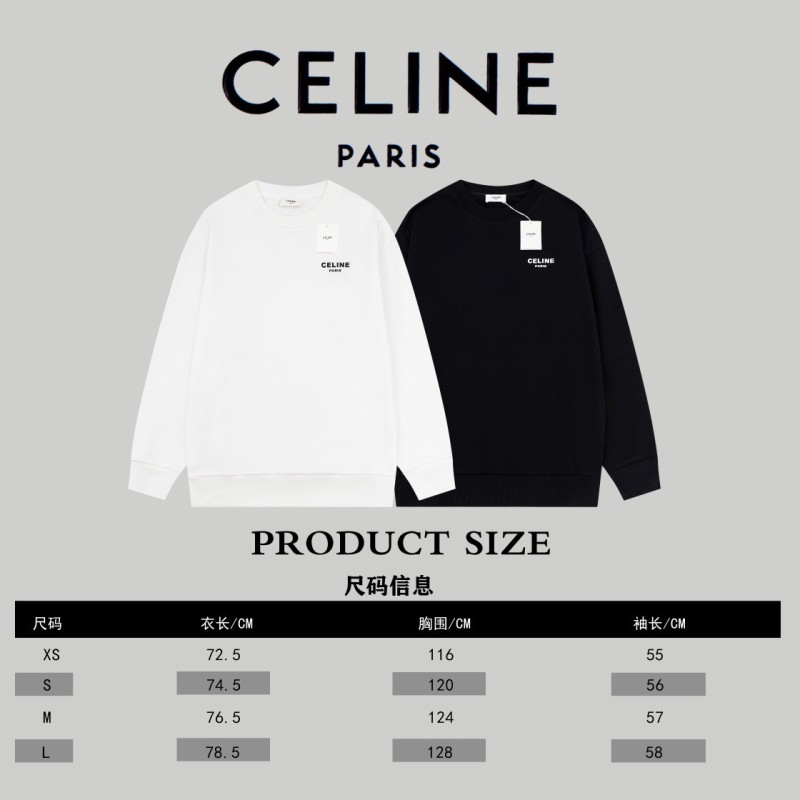 Celine Unisex Sweater