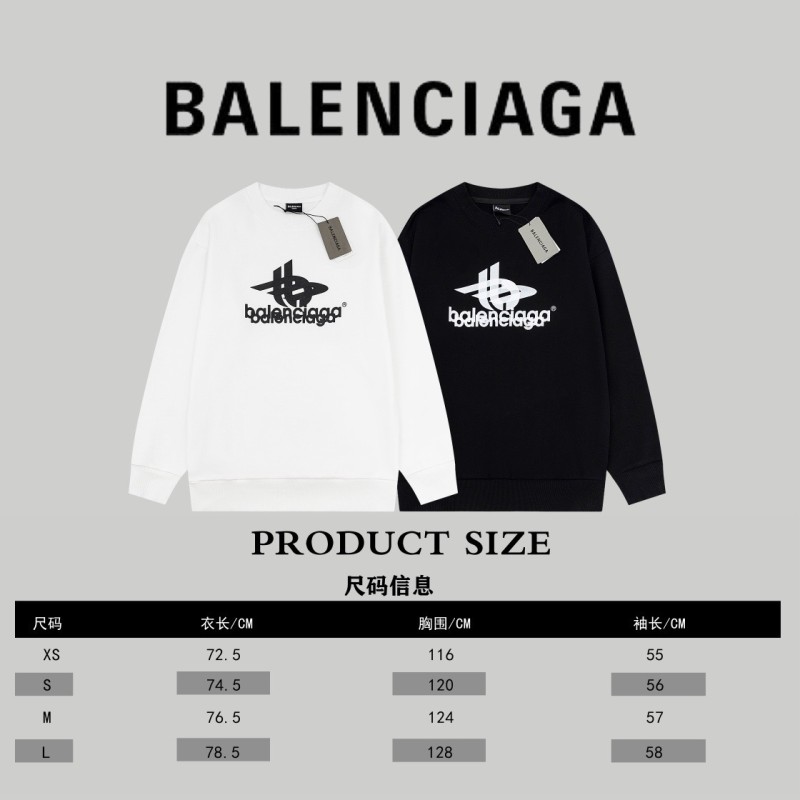 Balenciaga Unisex Sweater