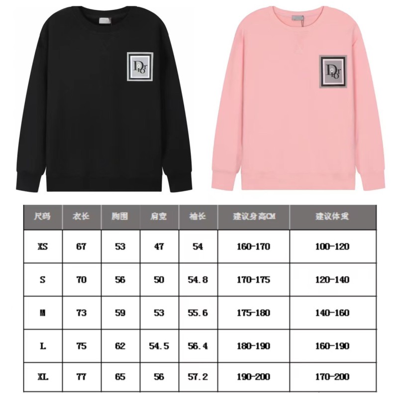 Dior Unisex Sweater