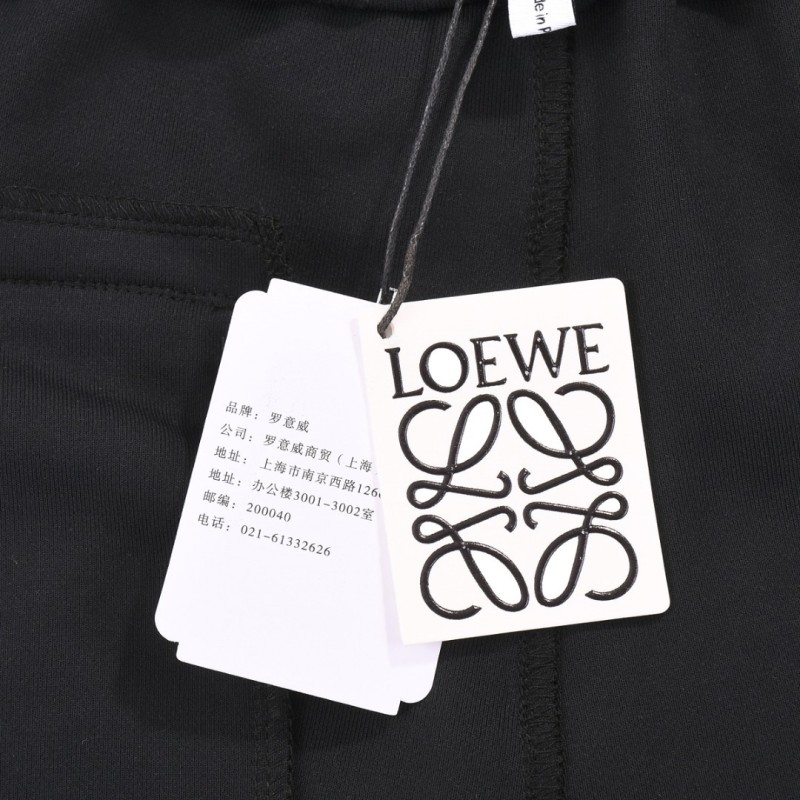 Loewe Unisex Sweatpants