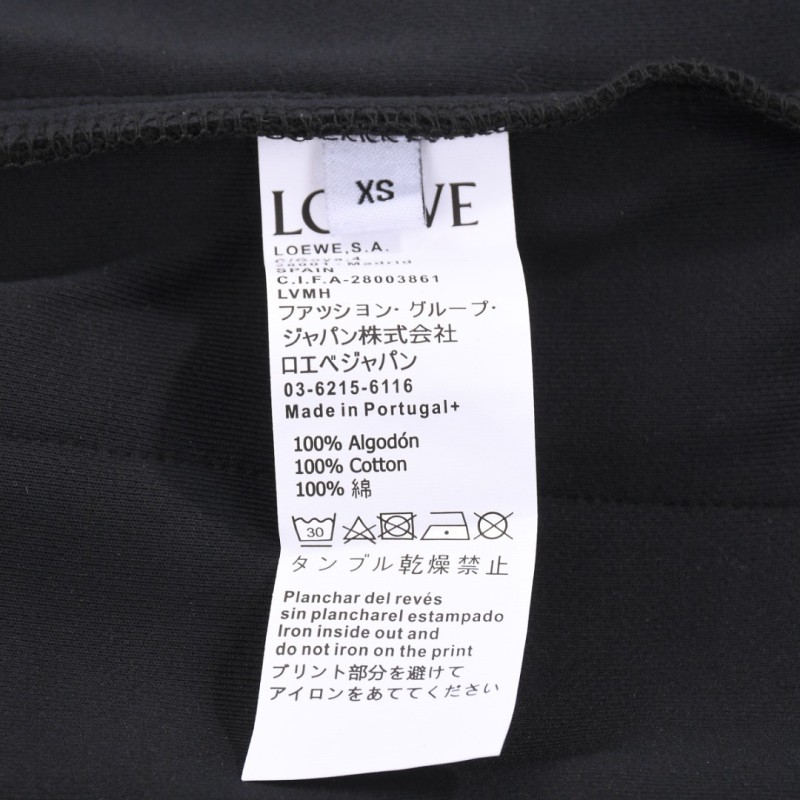 Loewe Unisex Sweatpants