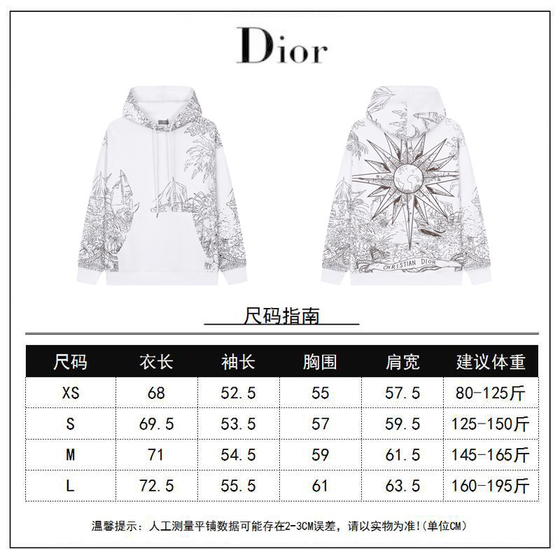 Dior Unisex Hoodie