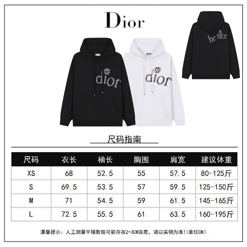 Dior Unisex Hoodie