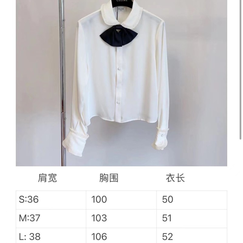 Celine Shirt