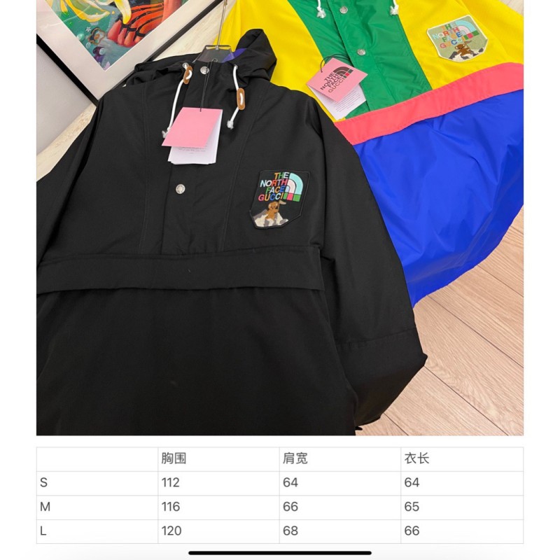 Gucci Unisex Hoodie