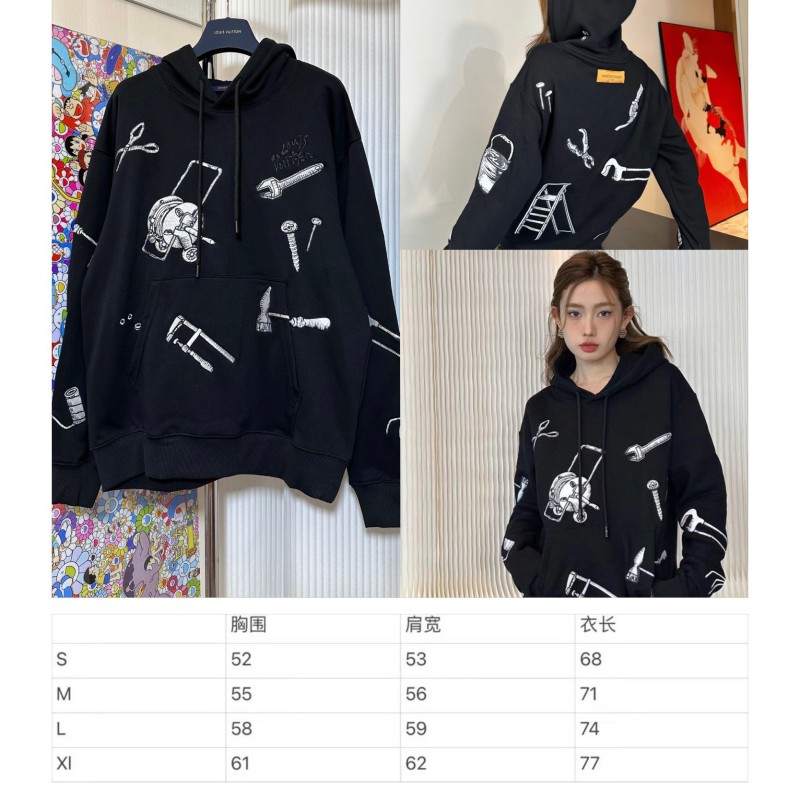 LV Unisex Hoodie