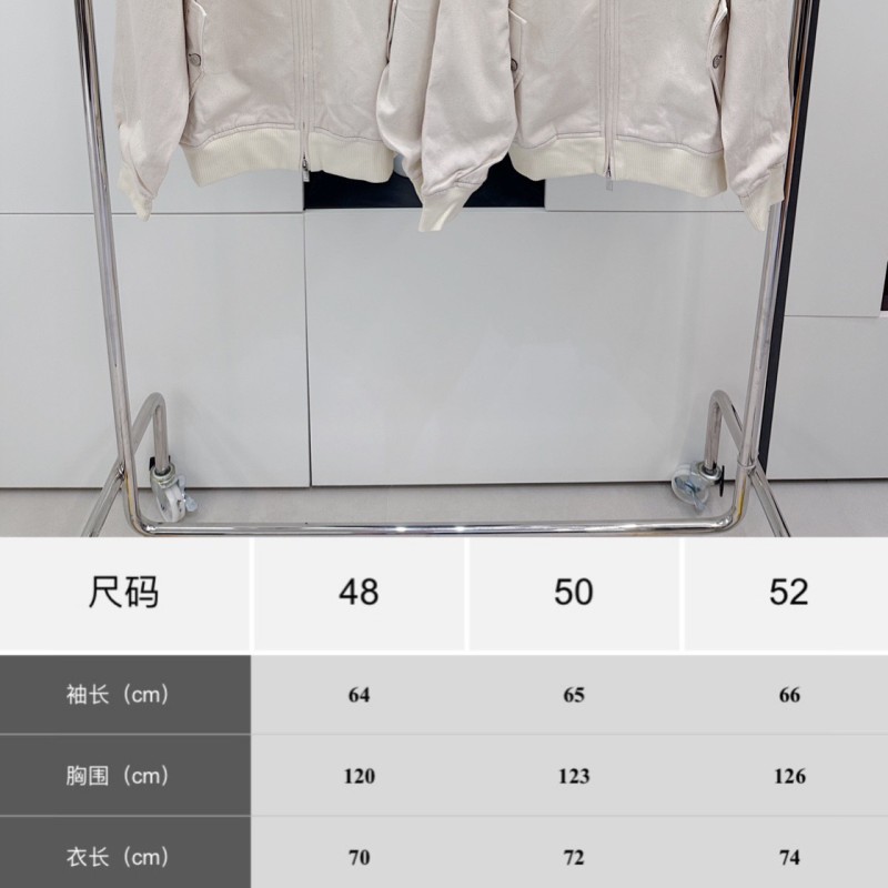 Dior Unisex Jacket