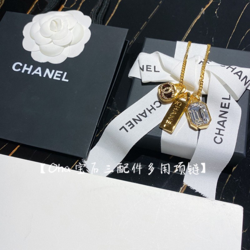 Chanel Necklace