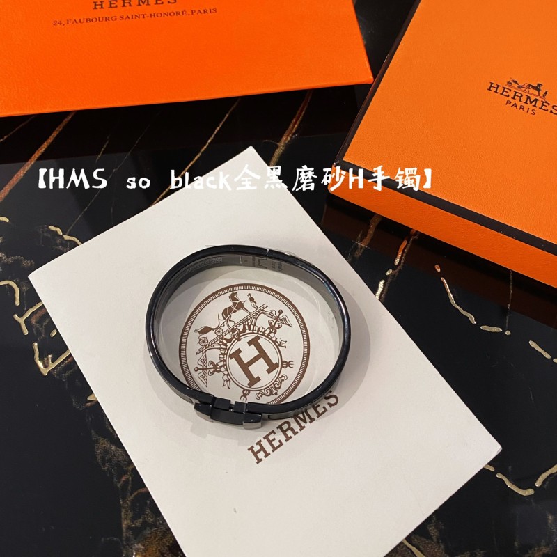 Hermes Bracelet