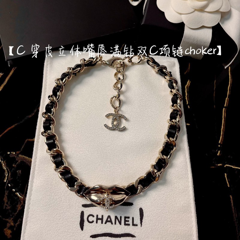 Chanel Necklace