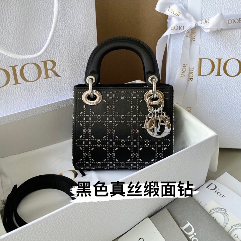 Dior Lady 三格