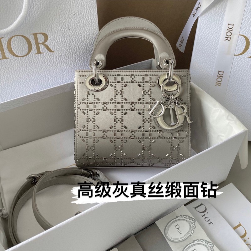 Dior Lady 三格