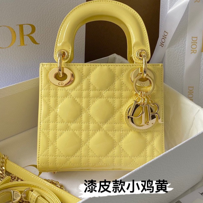 Dior Lady 三格