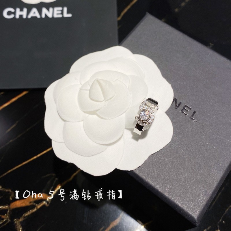 Chanel Ring