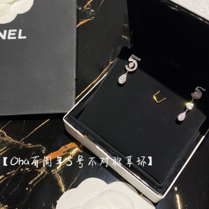 Chanel Earrings