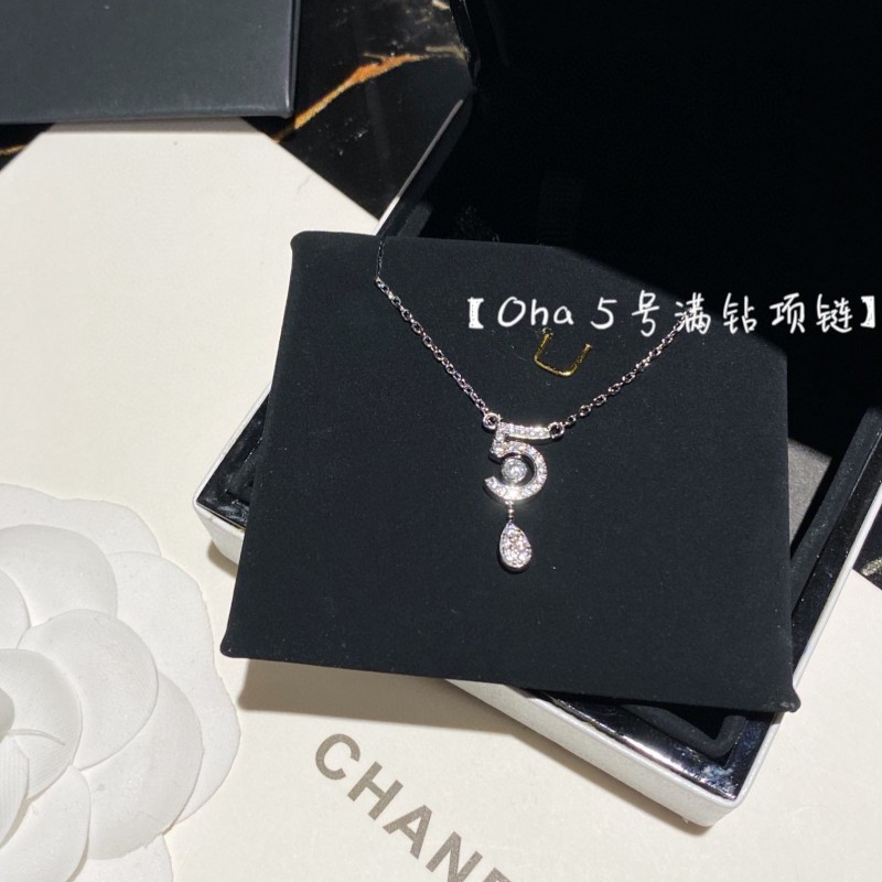 Chanel Necklace