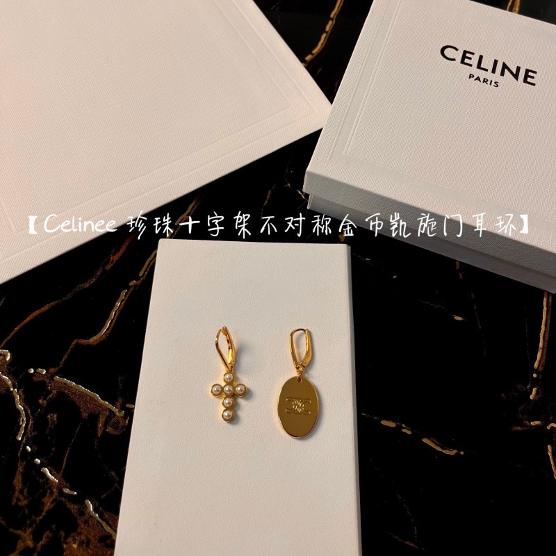 Celine Earrings