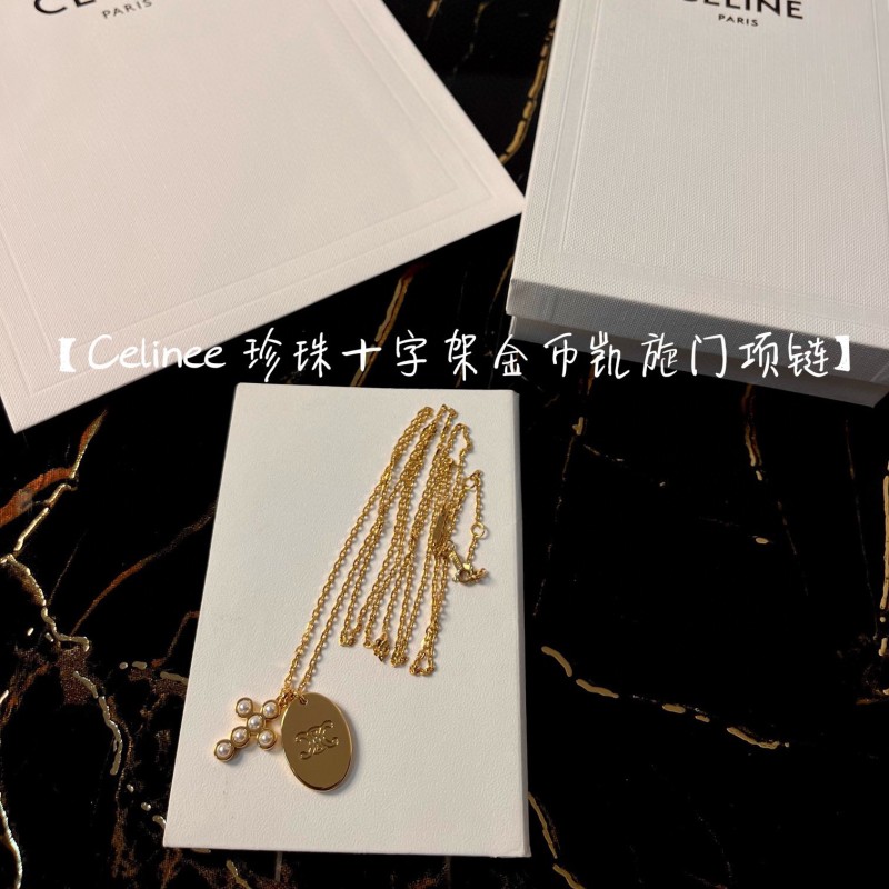 Celine Necklace