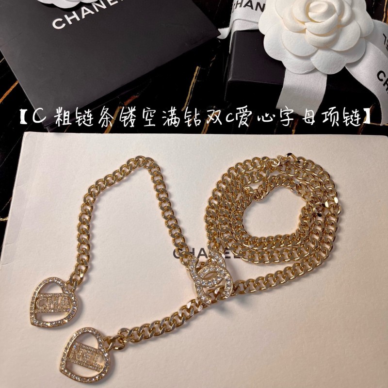 Chanel Necklace