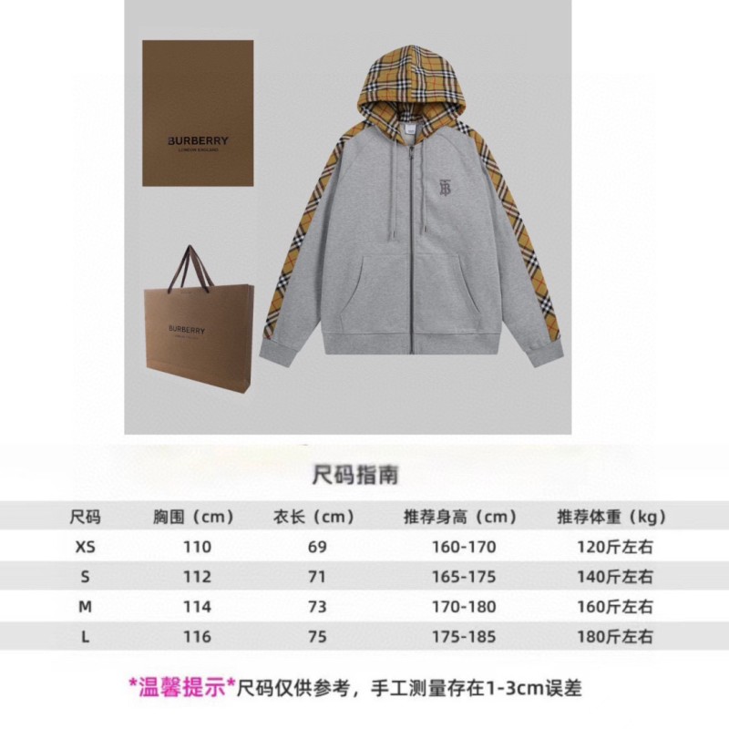 Burberry Unisex Zipper Hoodie