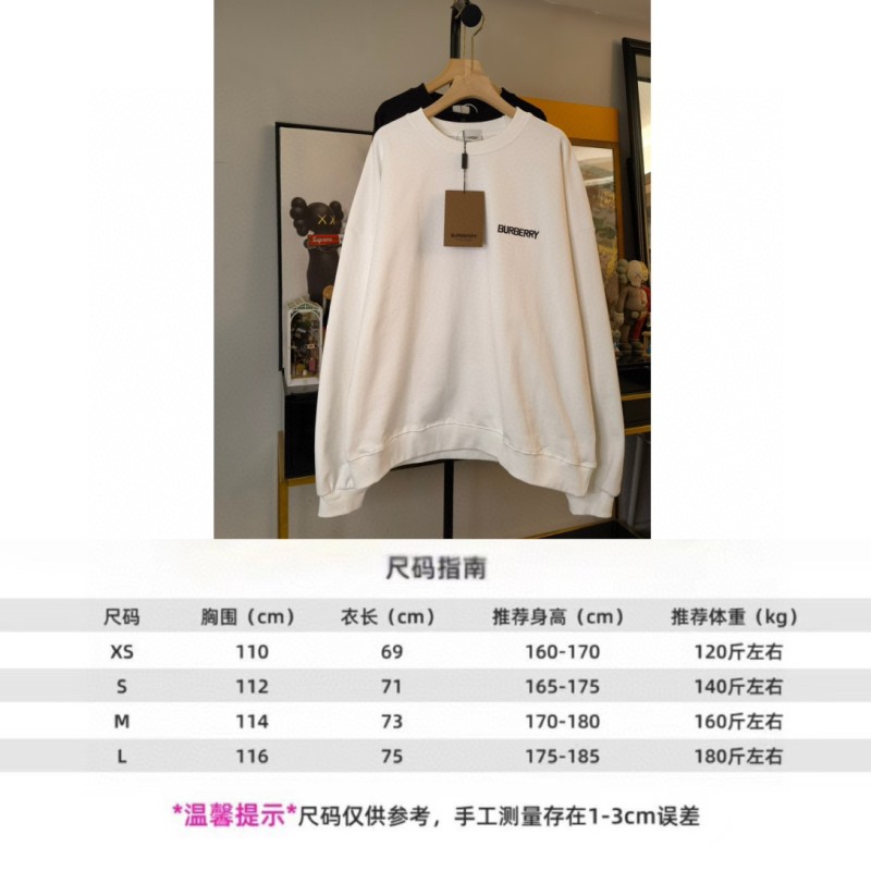 Burberry Unisex Sweater