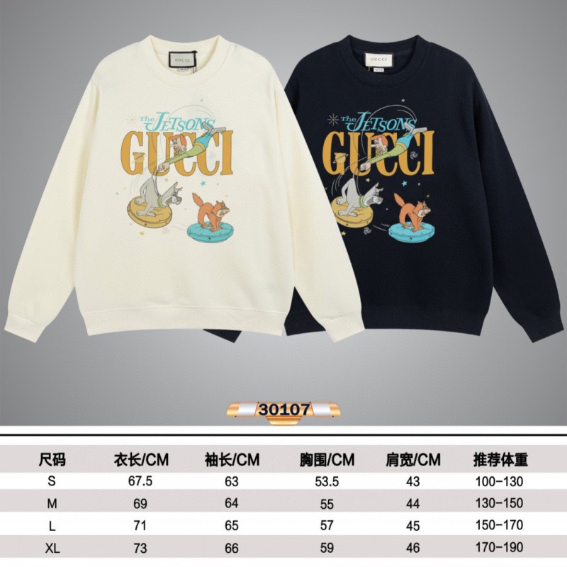 Gucci Unisex Sweater