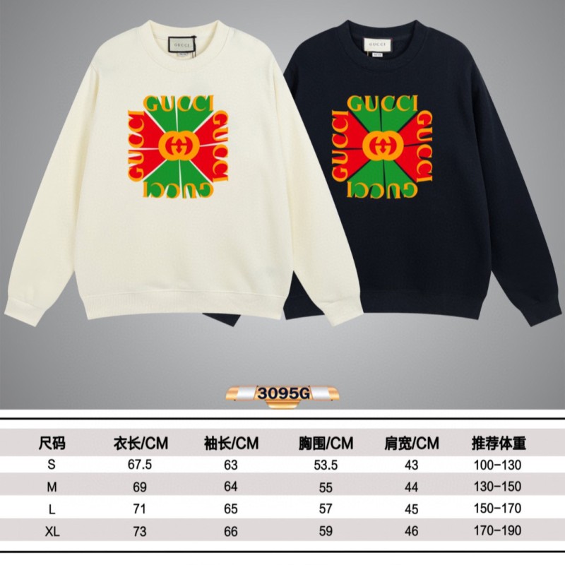 Gucci Unisex Sweater