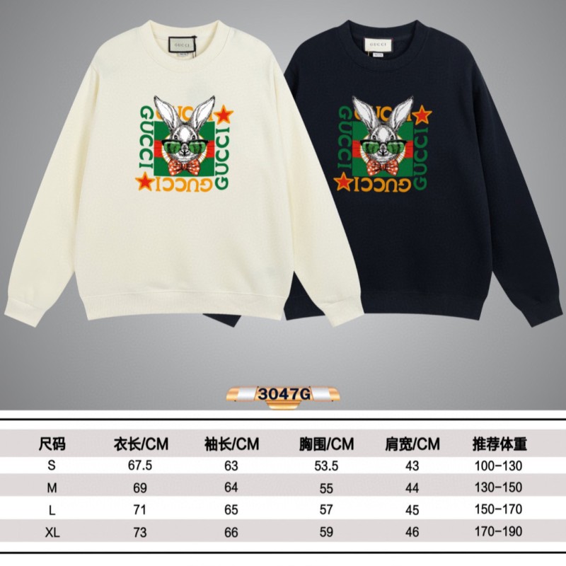 Gucci Unisex Sweater