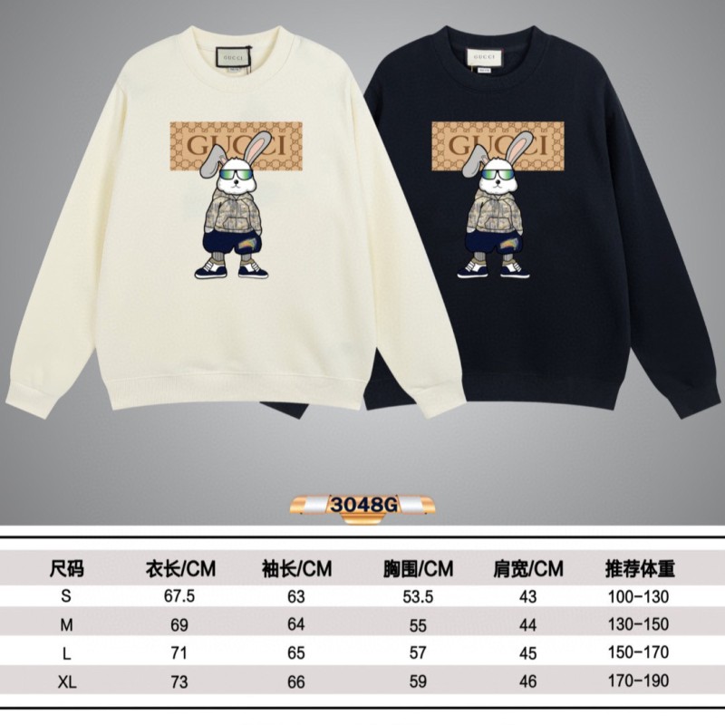 Gucci Unisex Sweater