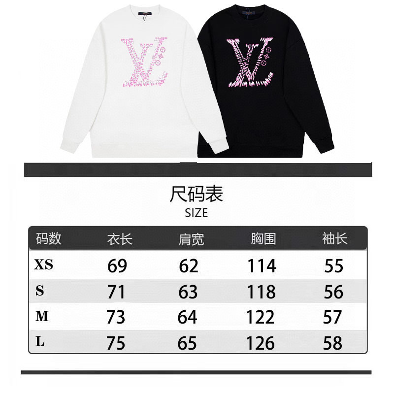 LV Unisex Sweater