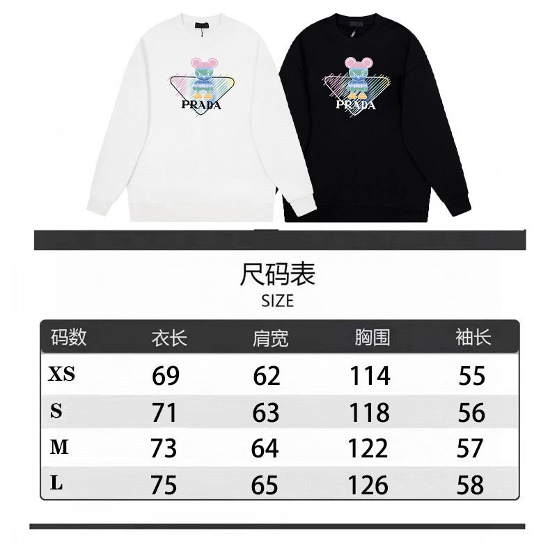 Prada Unisex Sweater