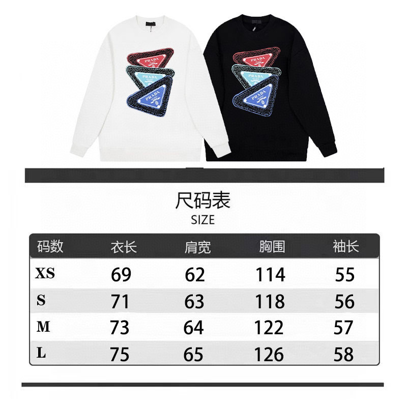 Prada Unisex Sweater