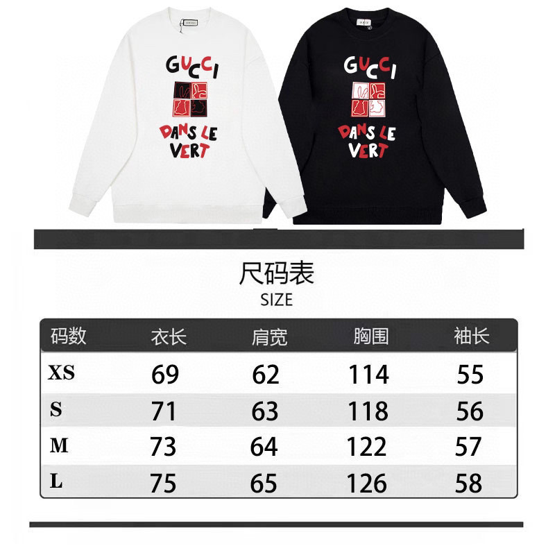 Gucci Unisex Sweater