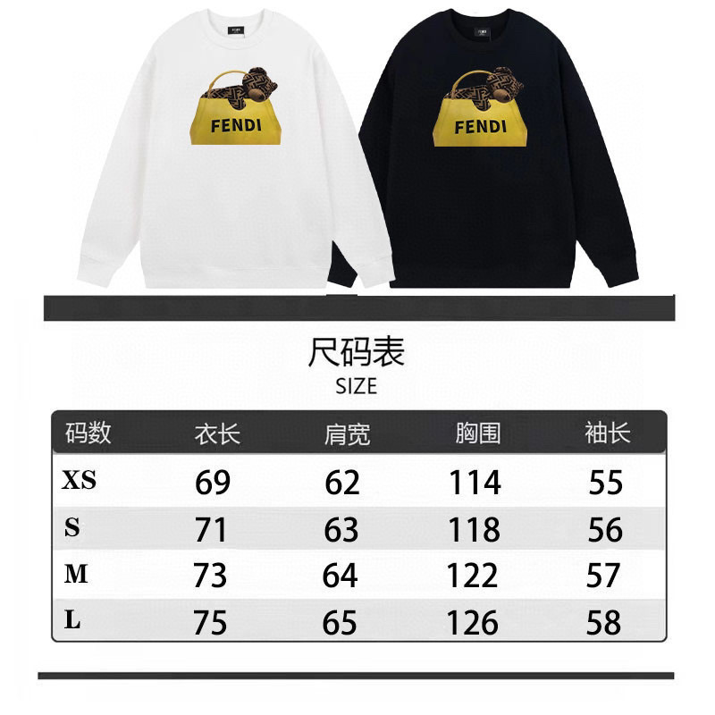 Fendi Unisex Sweater