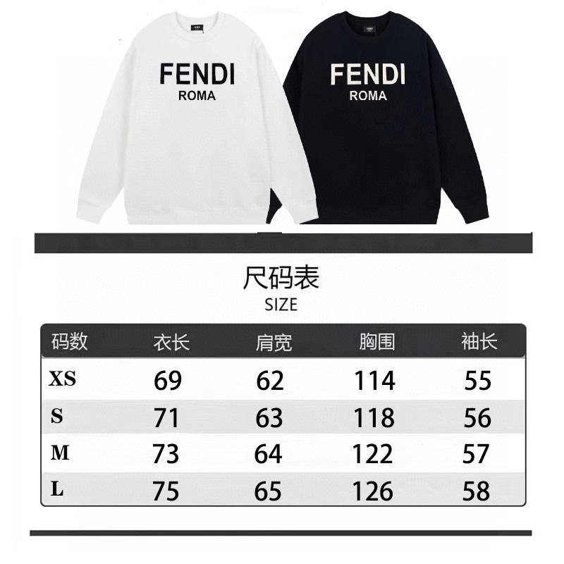 Fendi Unisex Sweater