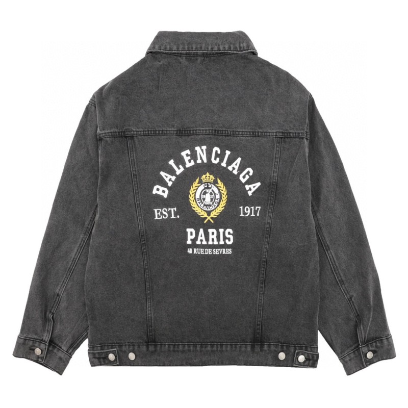 Balenciaga Unisex Denim Jacket