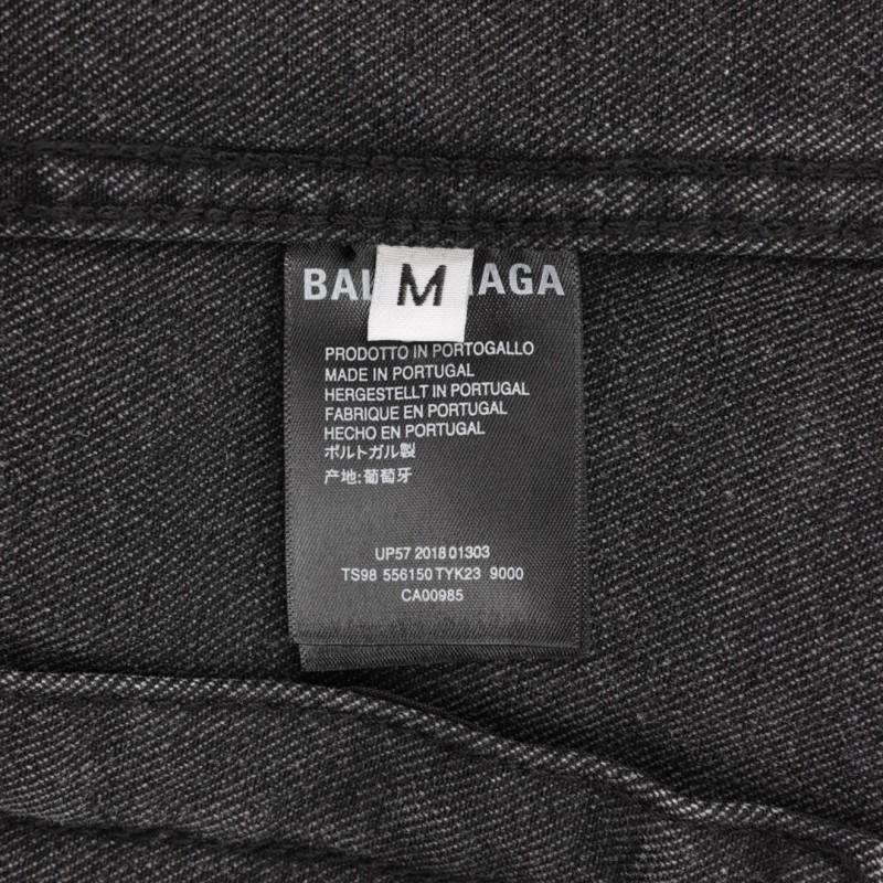 Balenciaga Unisex Denim Jacket