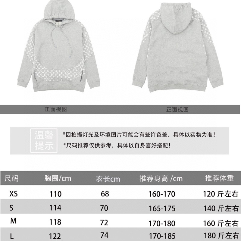 LV Unisex Hoodie