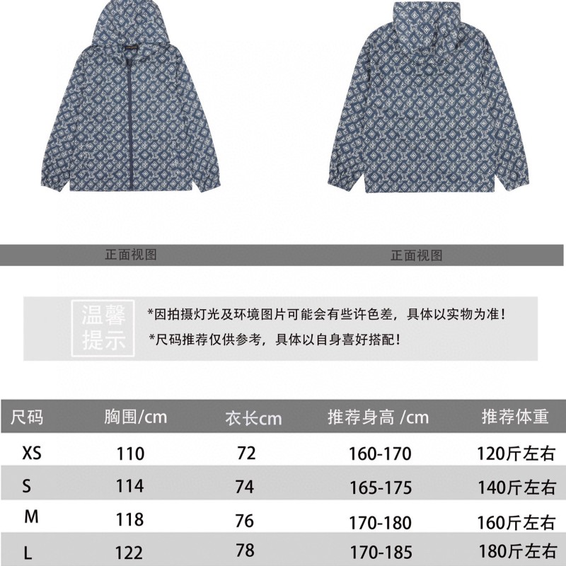 LV Unisex Zipper Jacket