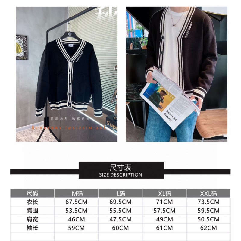 Burberry Unisex Cardigan Sweater