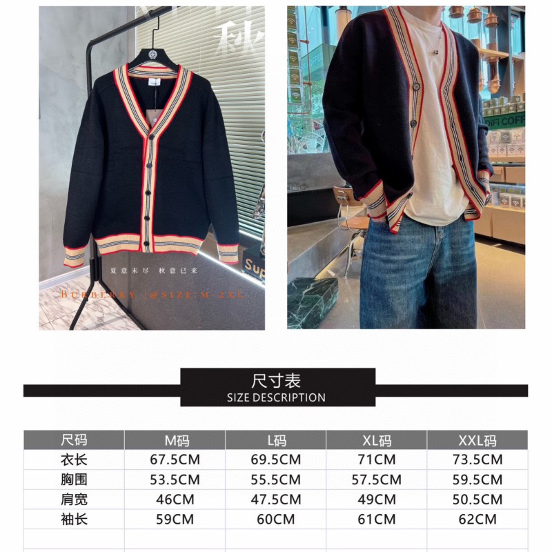 Burberry Unisex Cardigan Sweater