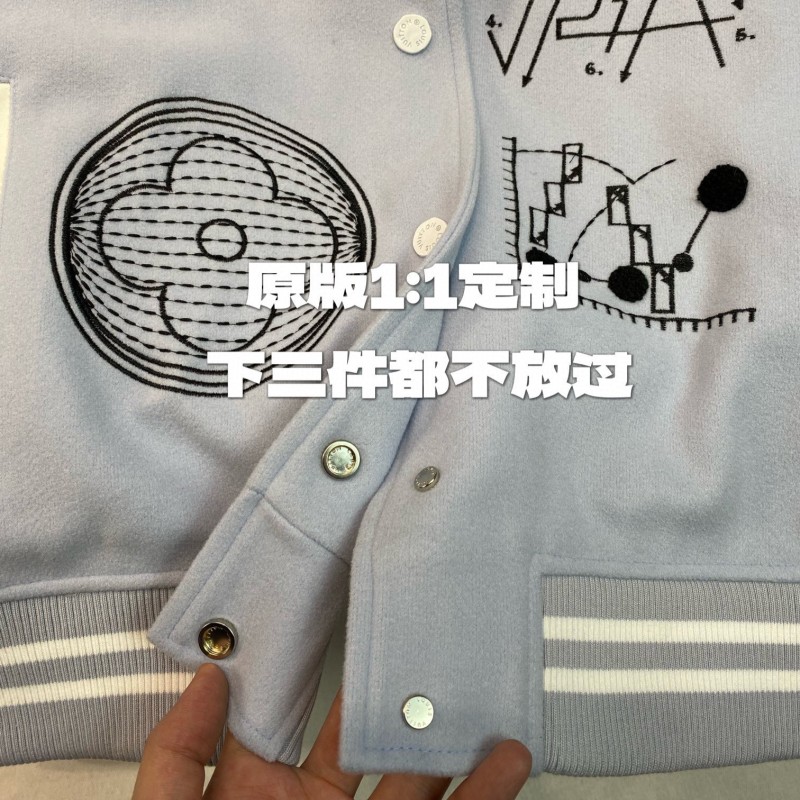 LV Unisex Jacket