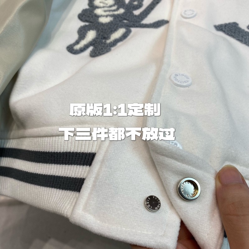 LV Unisex Jacket