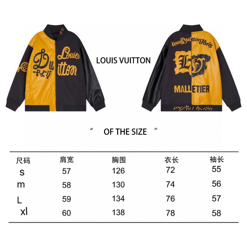 LV Unisex Jacket