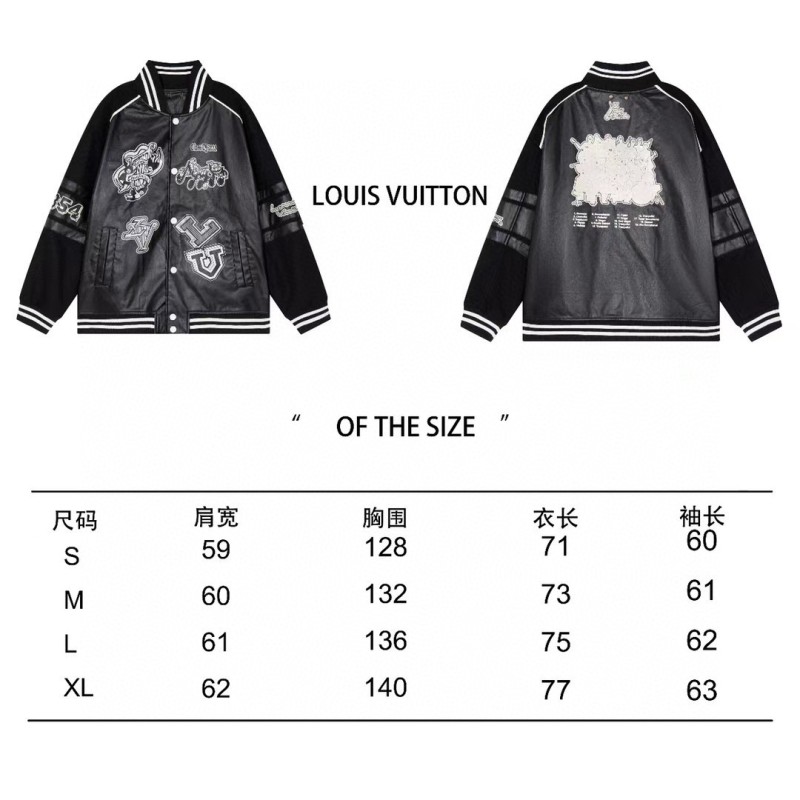 LV Unisex Jacket