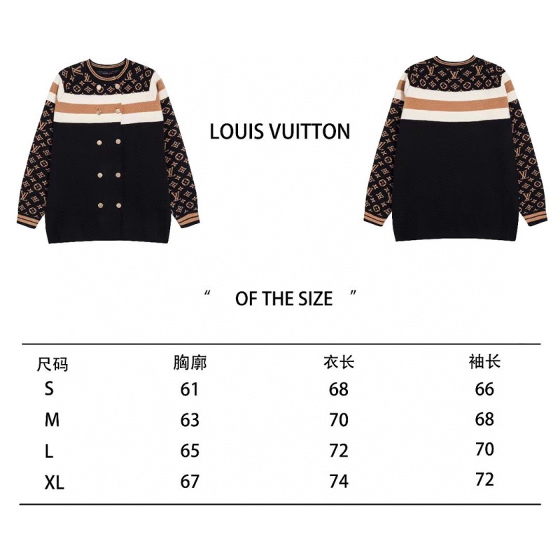 LV Unisex Jacket