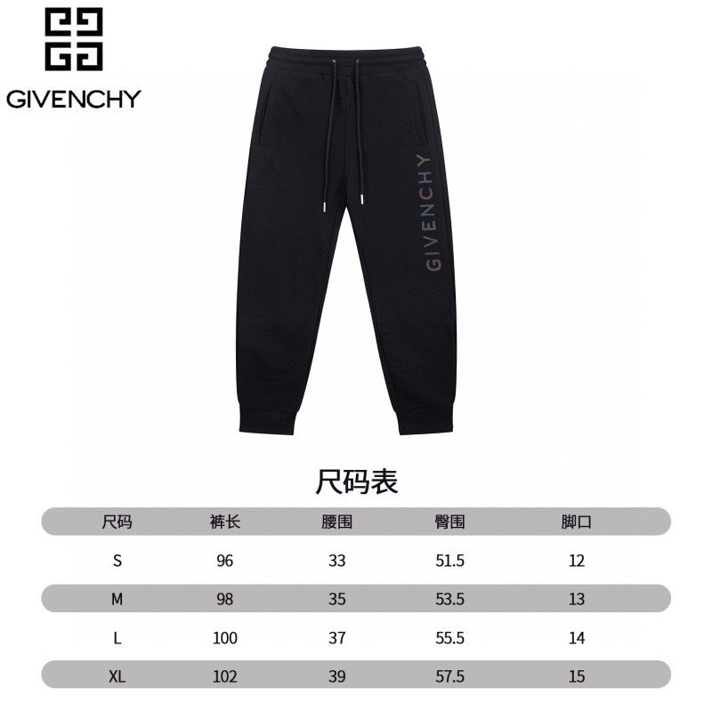 Givenchy Unisex Sweatpants